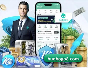 火博体育 APP